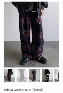 ARULLE roll up warm slacks〈check〉 size1