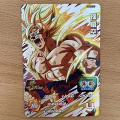 きーよ様 リクエスト 2点 まとめ商品