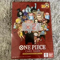 ワンピース プレミアムコレクション 熊本 台紙 4個セット - メルカリ