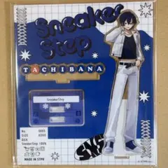 にしきくん アクスタ - メルカリ