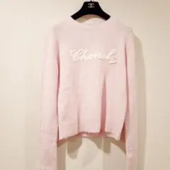 2点ご注文 役職者貸与品CHANEL ユニフォーム 貸与、非売品 - メルカリ
