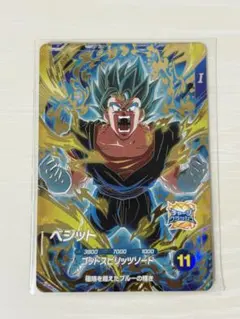 ドラゴンボールスーパーダイバーズ 11弾 ベジット gdr - メルカリ