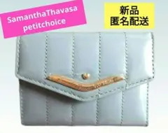 Item thumbnail for item b4e3d607-6e18-47c9-b55d-9349a916f74a