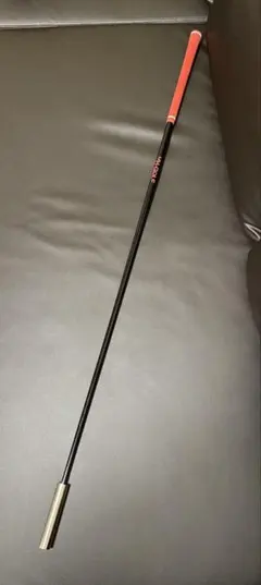 Item thumbnail for item 1a914d77-6cf7-4b10-b3d6-5013c9cbe1e9