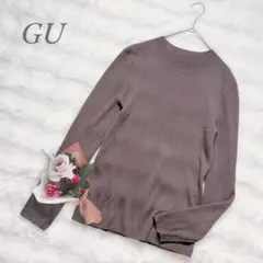 GU◆リブハイネックセーター(L)茶 洗える スタイルアップ シンプル 大人女子