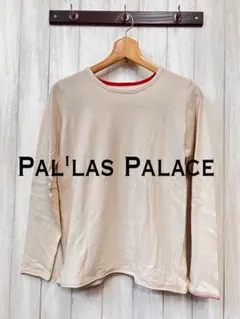 ななちゃんです！美品です！パラスパレス　長袖カットソー 2026年最新】PAL'LAS PALACE 柄・デザイン：無地 レディース 長袖 T