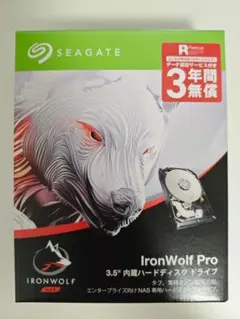 Seagate 3.5インチ内蔵HDD 14TB (ST14000NE0008)
