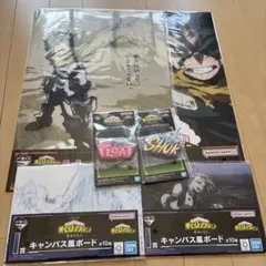 僕のヒーローアカデミア 下位賞セット