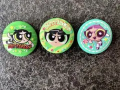パワーパフガールズ　バターカップ 刺繍　缶バッジ 3個セット