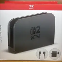 任天堂　純正品　Nintendo Switch2 ドックセット