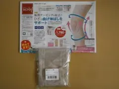 Item thumbnail for item d04ac9bd-c396-487b-99c0-305dff3abb92