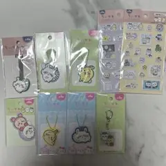 ちいかわ ラバーキーチェーン まとめ売り