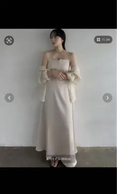 なおざきななこのサテンキャミワンピースのサムネイル