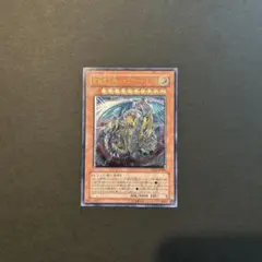 Item thumbnail for item d932d251-9641-44c8-9c69-be669a769311