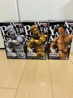 なかやまきんに君 フィギュア りそうの姿トロフィー 3種セット