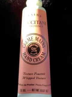 L'Occitane Crème Mains Hand Cream 30ml