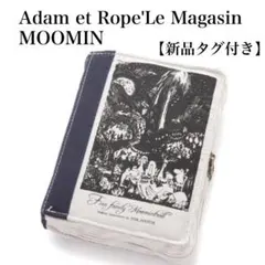2026年最新】Adam et Rope' Le Magasinの人気アイテム - メルカリ