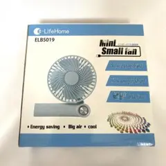 ハンディファン　スマートファン　ミニポータブル　⭐︎新品⭐︎ ⚠︎まもなく処分⚠︎