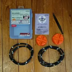 4個(8本)セット●スパイクベルト●スタッドレス専用(P13～16、R18～20