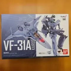 【未開封】DX超合金 VF-31Aカイロス(一般機)マクロスDELTA Amazon.co.jp: DX超合金 VF-31A カイロス(一般機)『マクロスΔ』(魂