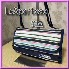 【未使用・美品】レスポートサック ムック本付録 マルチポーチ ストライプ柄
