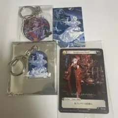 藤ちょこ イラスト展 祝彩巡礼 特典キーホルダー トレカ セット - メルカリ