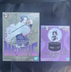 【2点セット】鬼滅の刃★胡蝶しのぶ★ MAXIMATIC & プチっと灯りマス