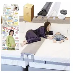 쿠레비 베드 갭 패드 패드 너비 30cm 그레이