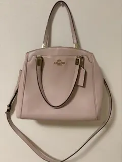 Item thumbnail for item a62284ec-8a71-42b8-871d-55a5453230e4