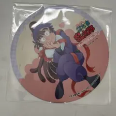 忍たま乱太郎 尾浜勘右衛門