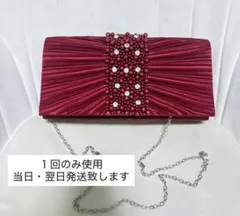 レディース☆結婚式、同窓会など。パーティバッグ(ワインレッド+ビジュー)