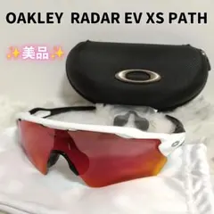 ☆9208-7238☆OAKLEY オークリー レーダー イーブイ パス - メルカリ
