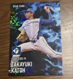 2025年最新】加藤豪将の人気アイテム - メルカリ