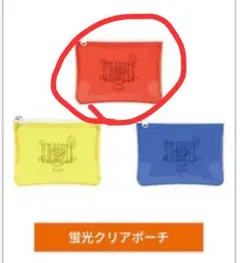 新品未使用　ミセス　フィヨルド　スピードJAM'Sくじ　クリアポーチ　メメル Mrs. GREEN APPLE フィヨルド くじ クリアポーチ メメル ミセス - メルカリ