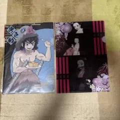 非売品　鬼滅の刃　クリアファイル2枚セット