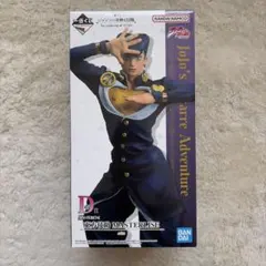 ジョジョの奇妙な冒険 一番くじ Ｄ賞 東方仗助