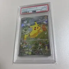 オ*ケ様 (極美品) ピカチュウ sv-p ポケカの夏がキタ！psa10 プロモ