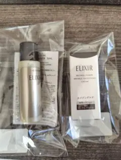 ELIXIR ザセラム　リンクルクリーム