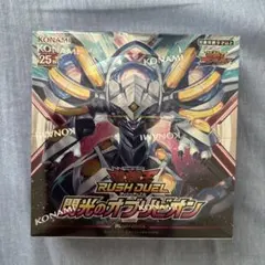 2026年最新】閃光のオブリビオン boxの人気アイテム - メルカリ