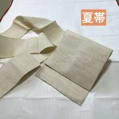 Item thumbnail for item e411580f-fd32-4c6e-b71a-6a91146e8a08