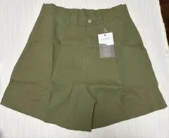 Item thumbnail for item 562c4994-45d6-4b0b-a10b-6f49d6381807