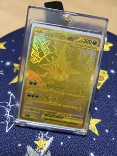 ポケモンカード メガダークライEX SR ヤドランAR - メルカリ