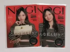 2026年最新】梅澤美波 サインの人気アイテム - メルカリ