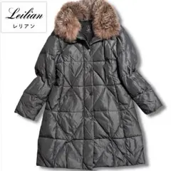 美品！レリアン×バスレー ロング ダウン 中綿 ファー リバーシブル ジャケット 美品！レリアン×バスレー ロング ダウン 中綿 ファー リバーシブル