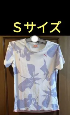 PUMA Tシャツ S　マラソン　あやめ　スポーツウエア　レディースのサムネイル