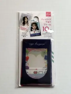 Item thumbnail for item 72253067-cd32-47ce-8fa4-2d9b58d14c61