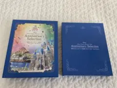 東京ディズニーリゾート35周年　アニバーサリーセレクション