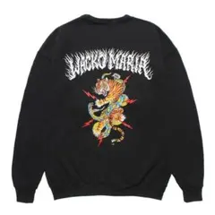 Item thumbnail for item 7f58e5f0-02dc-4542-bc3e-5a8a4c96d316