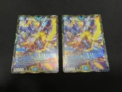 2026年最新】5000VTの人気アイテム - メルカリ