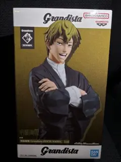 2026年最新】直哉 フィギュアの人気アイテム - メルカリ